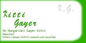 kitti gayer business card